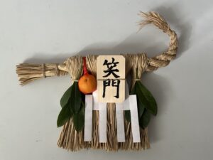 【2025.12.12】友の会わら工芸サークル講習会